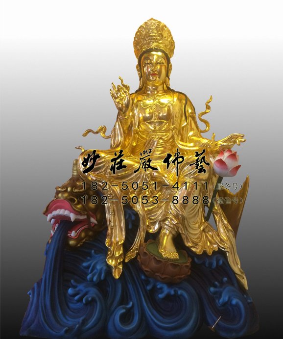 觀(guān)音菩薩坐騎是什么動(dòng)物？