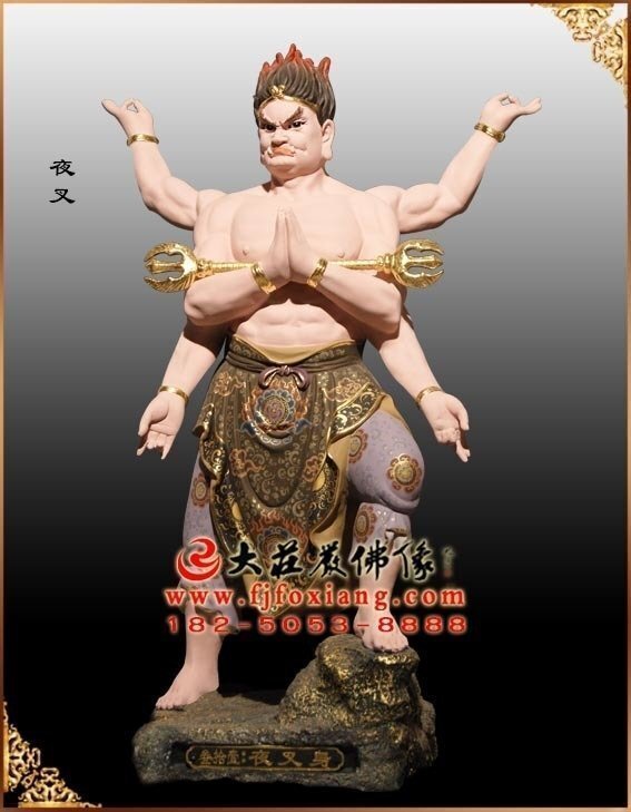 夜叉雕塑