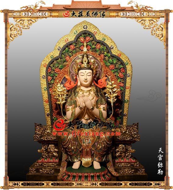天宫弥勒彩绘佛像