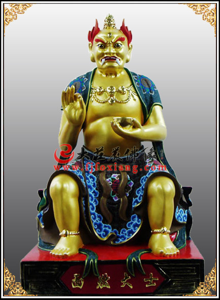 面然大士烏尤彩繪塑像 