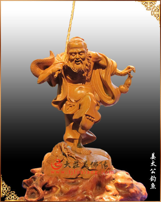 姜太公钓鱼 姜太公钓鱼