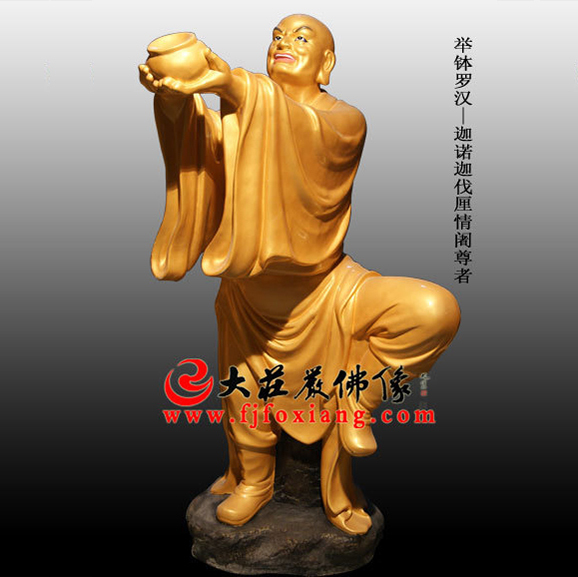 1567993881917246 1567993881917246