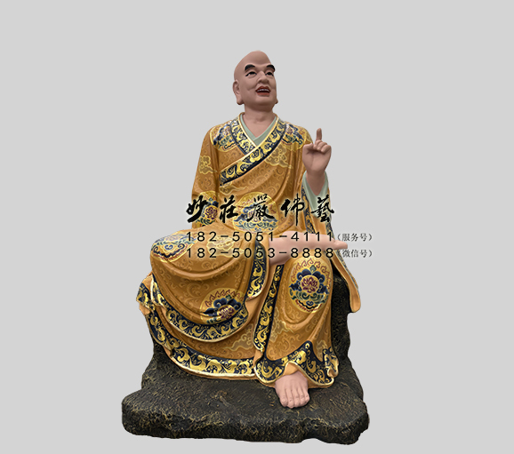 阿氏多尊者雕塑 阿氏多尊者雕塑