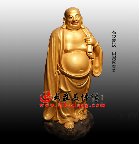 布袋羅漢?塑像