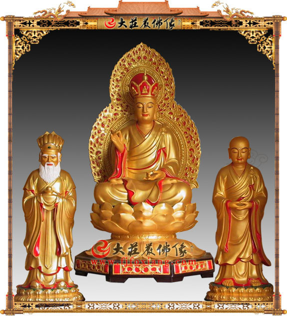 金乔觉地藏王,闵公,道明 金乔觉地藏王,闵公,道明