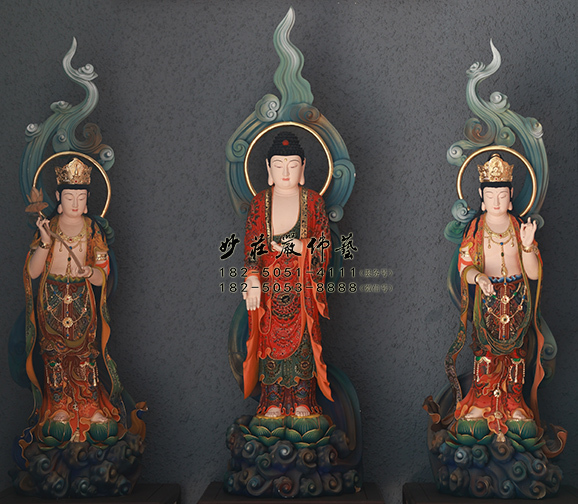 西方三圣彩绘塑像