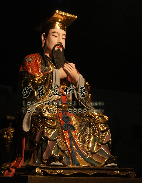 玉皇大帝1 玉皇大帝1
