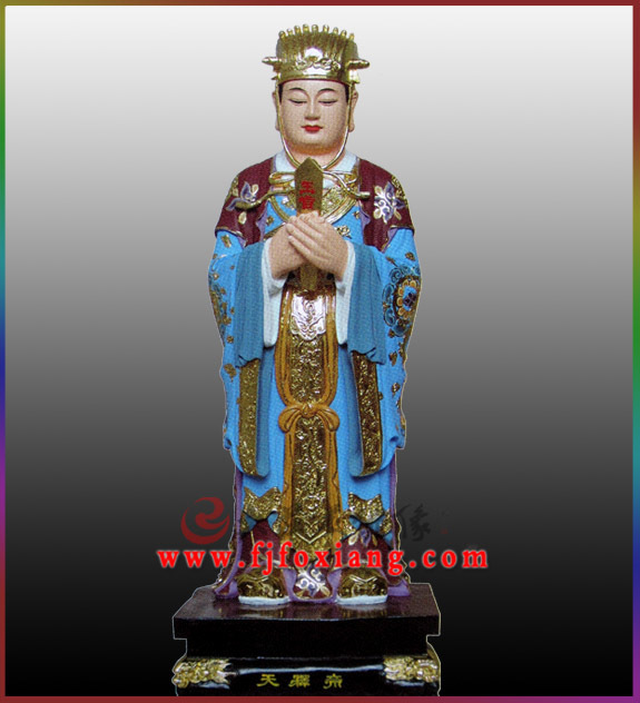 帝释天铜雕彩绘像