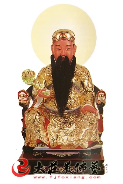 文昌帝君