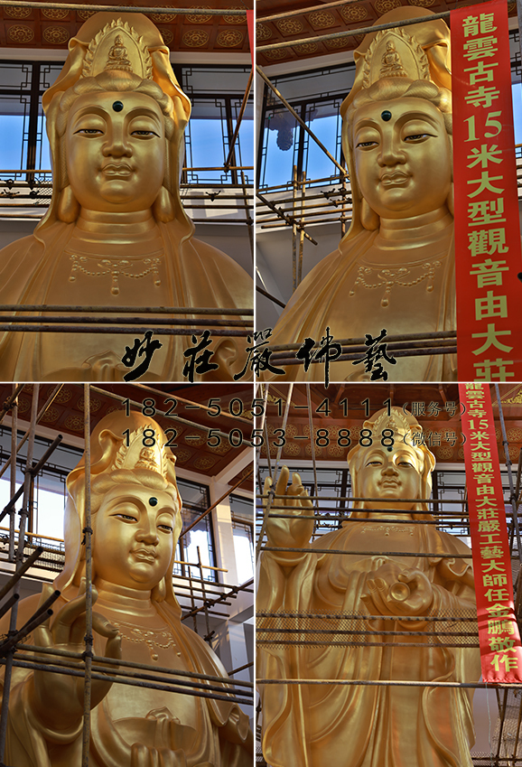  龍云古寺15米大型觀音現場實拍