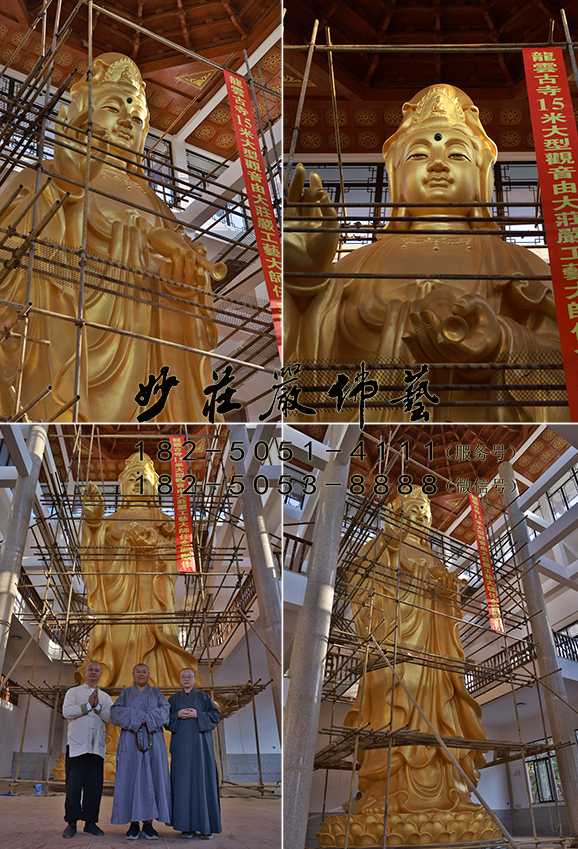 題-1