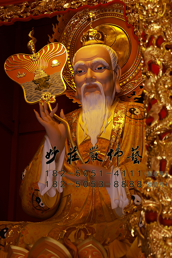 道德天尊近照實拍