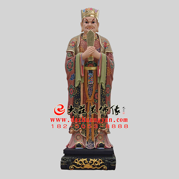 二十诸天之娑竭龙王