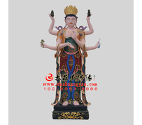 二十诸天之坚牢地神