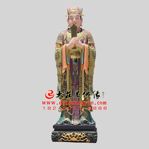 帝釋天