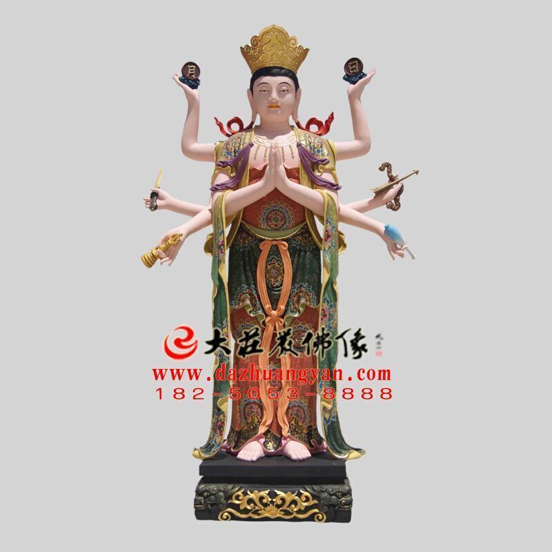 辯才天