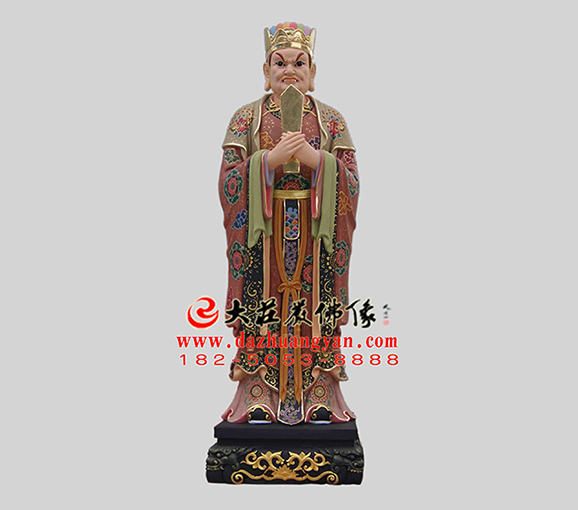 二十诸天之娑竭龙王