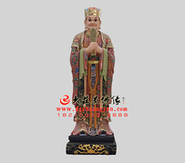 二十诸天之娑竭龙王