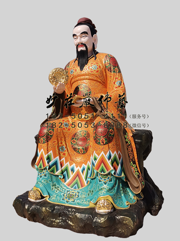 杨仙师右侧照