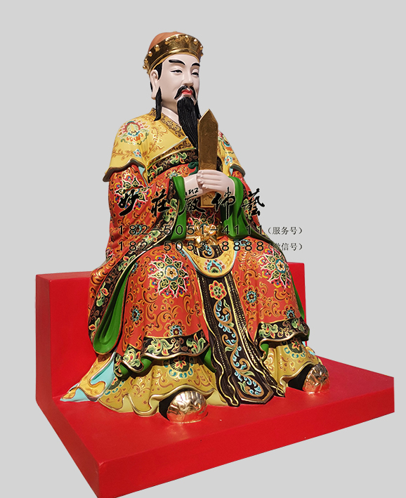 開閩王神像