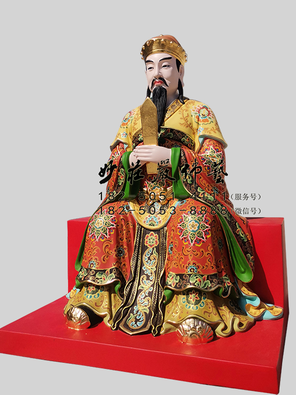 開閩王右側(cè)