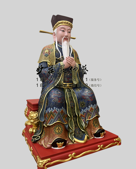 社公左侧照