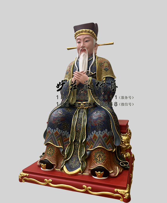 社公右侧照