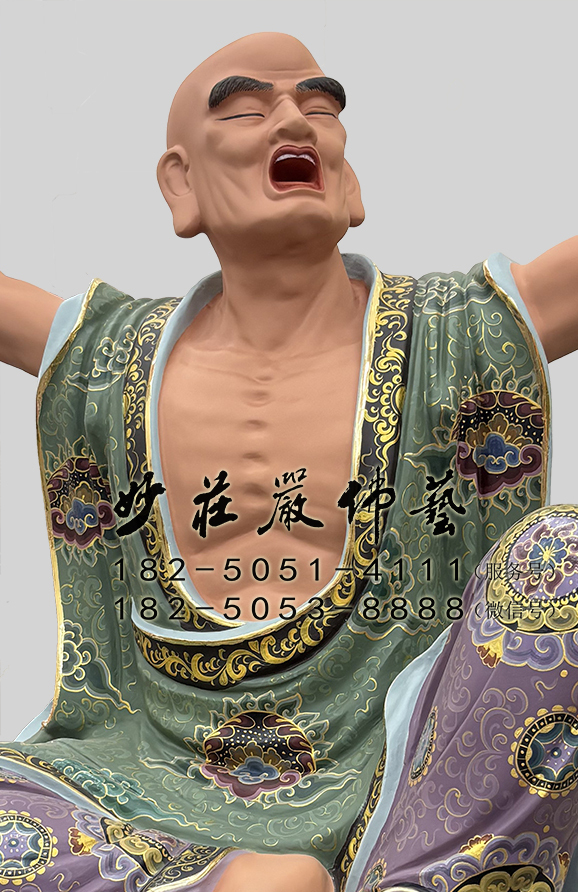 半托迦尊者