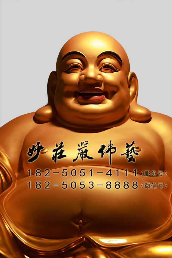 弥勒佛正面近照