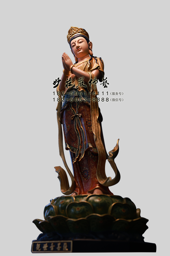 观音菩萨右侧照