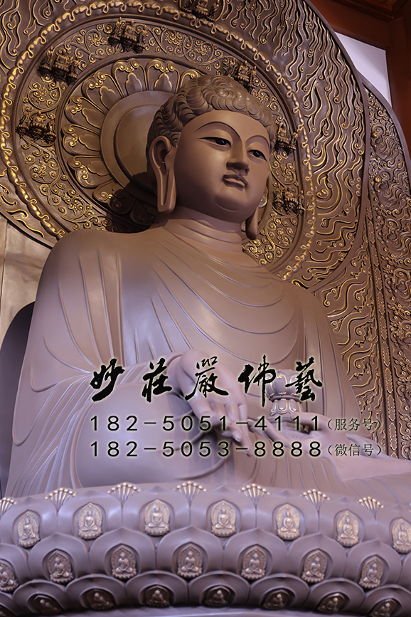 阿弥陀佛塑像 阿弥陀佛塑像