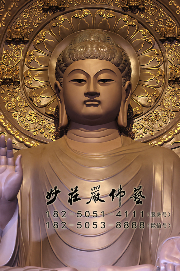 释迦牟尼佛正面近照 释迦牟尼佛正面近照