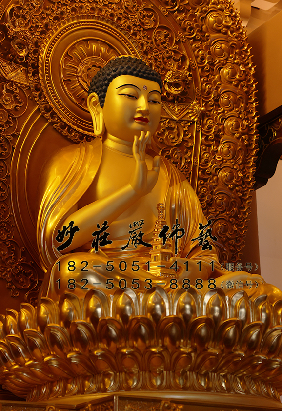 藥師佛塑像左側(cè)照