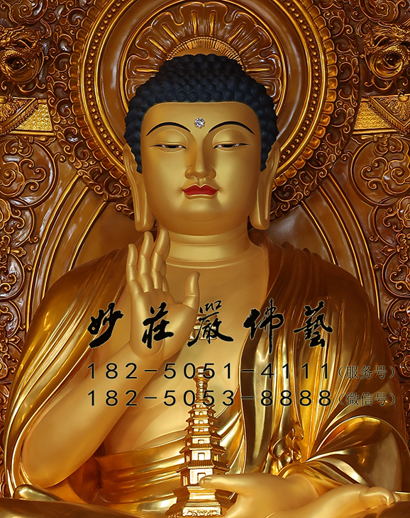 藥師佛正面近照