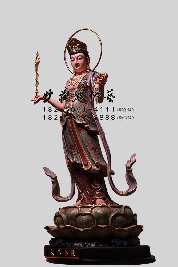 文殊菩萨右侧照