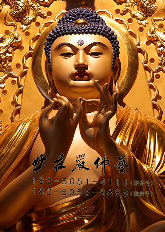 迦叶佛正面近照