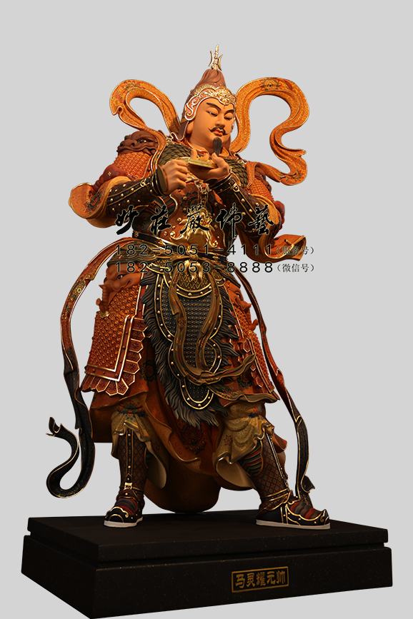 马灵耀元帅左侧照